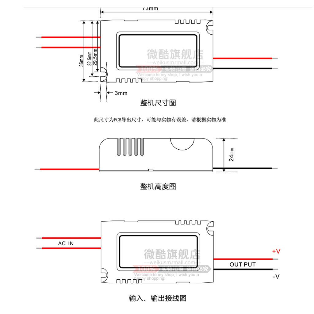 AC-DC 전원 공급 모듈, 85V~265V 입력 전압 - Car Electronics 리뷰 및 가격