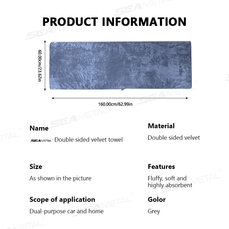 SEAMETAL 세차 마이크로 화이버 타월 160x60 - Microfiber Car Drying Towel Super Absorbent 리뷰 및 가격