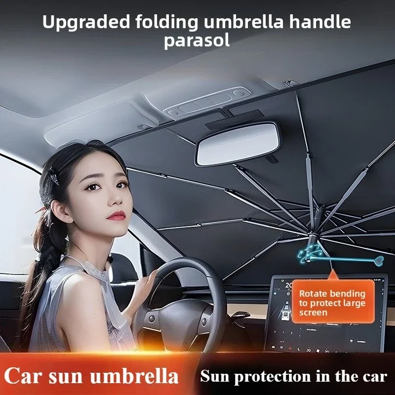 차량용 햇빛 가리개, 앞유리 우산형 차량용 햇빛 가리개 - Car Sunshade Windshield Umbrella Foldable 리뷰 및 가격