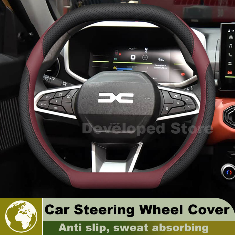 새로운 다치아 스프링 산데로 2026 2025 자동차  - Car Steering Wheel Cover Anti Slip Breathable 리뷰 및 가격