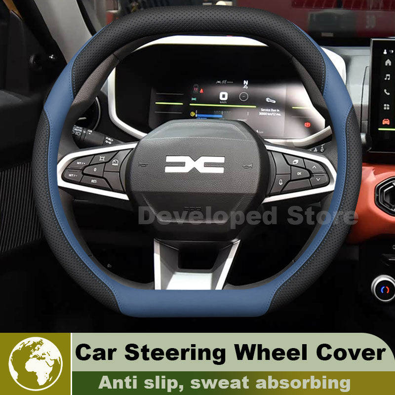 새로운 다치아 스프링 산데로 2026 2025 자동차  - Car Steering Wheel Cover Anti Slip Breathable 리뷰 및 가격