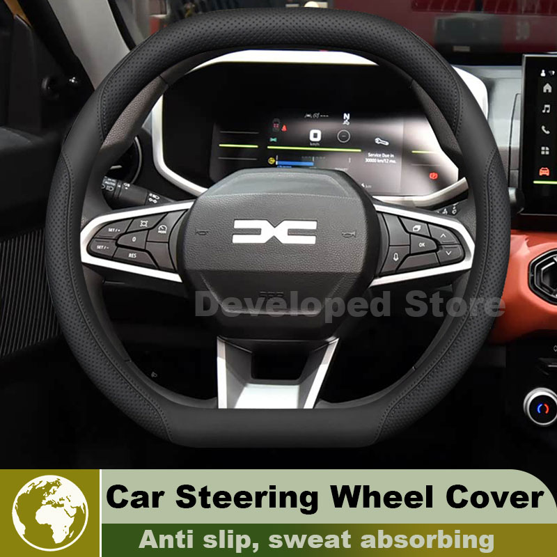 새로운 다치아 스프링 산데로 2026 2025 자동차  - Car Steering Wheel Cover Anti Slip Breathable 리뷰 및 가격