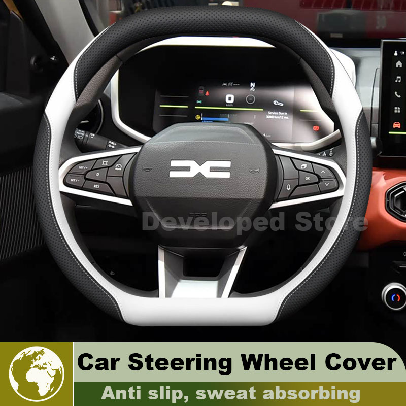 새로운 다치아 스프링 산데로 2026 2025 자동차  - Car Steering Wheel Cover Anti Slip Breathable 리뷰 및 가격