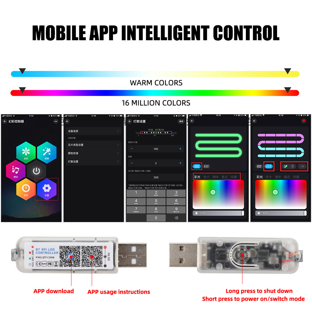 1/2in1 110cm 140cm 아크릴 차량용 LED - Led Ambient Interior Car Lights App Control 리뷰 및 가격